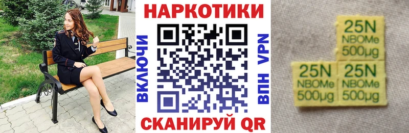 Названия наркотиков Белоозёрский Alpha-PVP Cocaine МЕФ Каннабис