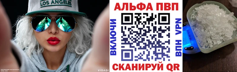 А ПВП СК КРИС  Белоозёрский 