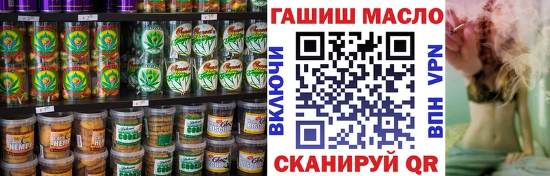 kraken ССЫЛКА  Белоозёрский  Печенье с ТГК марихуана 