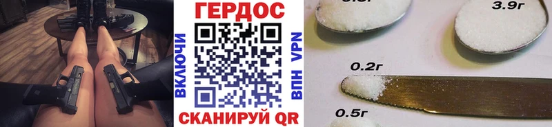 ссылка на мегу ONION  Белоозёрский  ГЕРОИН Афган 
