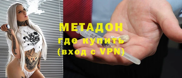 jwh Балабаново