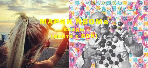 мефедрон VHQ Баксан