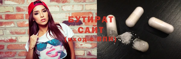 jwh Балабаново