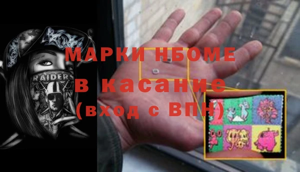 jwh Балабаново