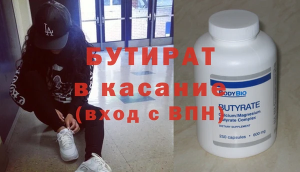 jwh Балабаново