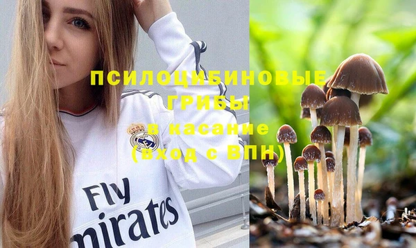 jwh Балабаново