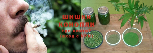 каннабис Приозерск