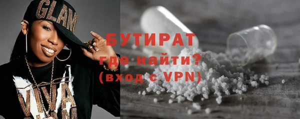 прущие крисы Балахна