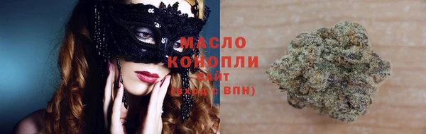 мефедрон VHQ Баксан