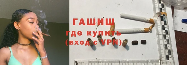 прущие крисы Балахна
