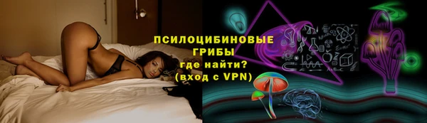 мефедрон VHQ Баксан