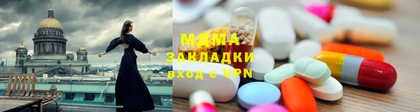прущие крисы Балахна