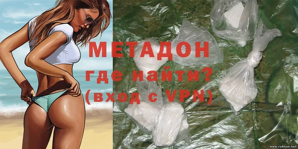jwh Балабаново