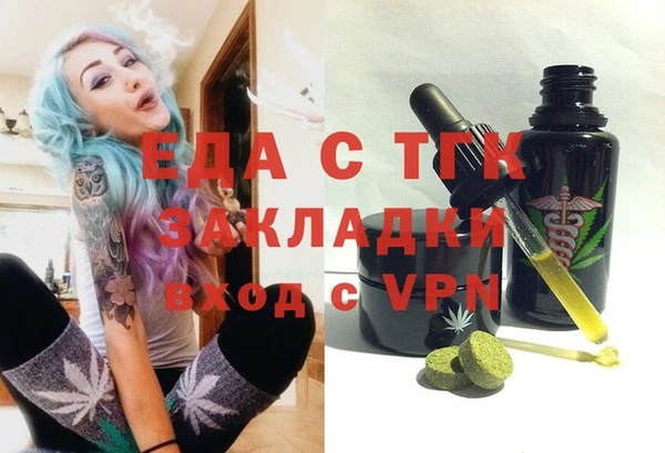 jwh Балабаново