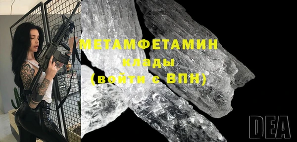 jwh Балабаново