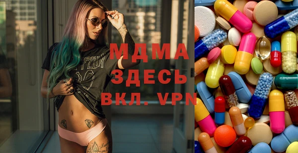 jwh Балабаново
