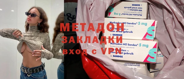 jwh Балабаново