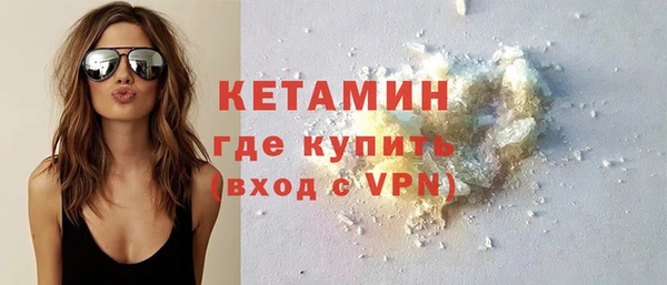 прущие крисы Балахна