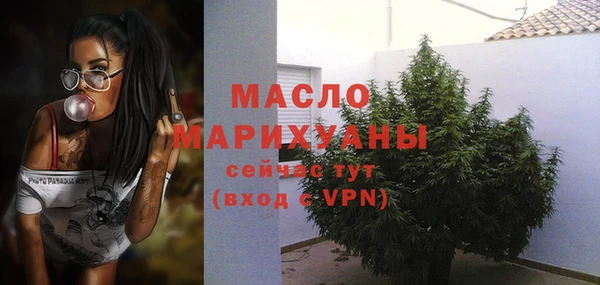мефедрон VHQ Баксан