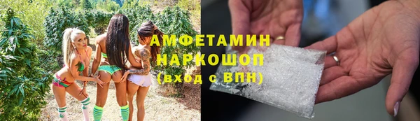 прущие крисы Балахна