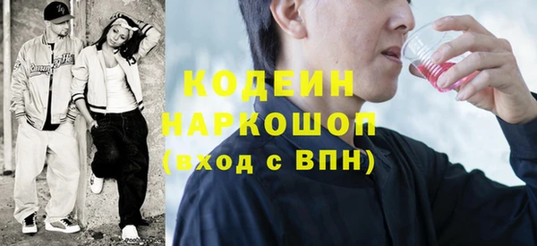 jwh Балабаново