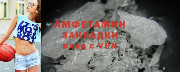 jwh Балабаново