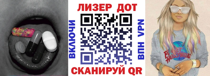 как найти закладки  гидра маркетплейс  ЛСД экстази кислота  Белоозёрский 