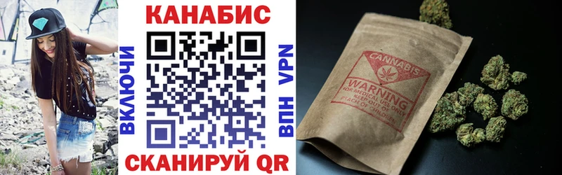 Марихуана Bruce Banner где найти Белоозёрский